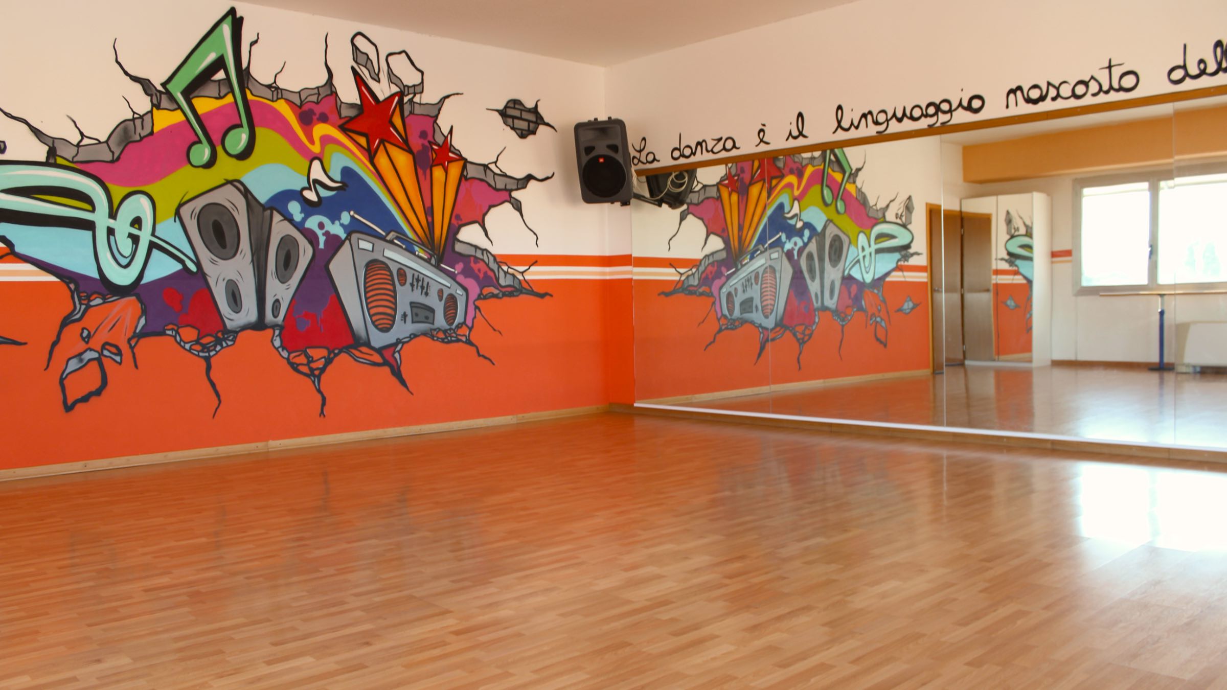 Sala 2